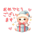 猫がいっぱい♡大人可愛い秋（個別スタンプ：31）