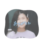 水野晴菜（個別スタンプ：3）