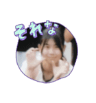 水野晴菜（個別スタンプ：5）