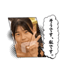 水野晴菜（個別スタンプ：7）
