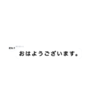 「誰ですか」送信者《ドッキリ》（個別スタンプ：1）