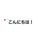 「誰ですか」送信者《ドッキリ》（個別スタンプ：2）