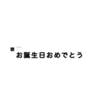 「誰ですか」送信者《ドッキリ》（個別スタンプ：3）