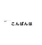 「誰ですか」送信者《ドッキリ》（個別スタンプ：4）