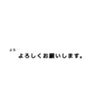 「誰ですか」送信者《ドッキリ》（個別スタンプ：11）