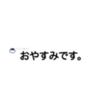 「誰ですか」送信者《ドッキリ》（個別スタンプ：12）