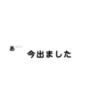 「誰ですか」送信者《ドッキリ》（個別スタンプ：14）