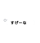 「誰ですか」送信者《ドッキリ》（個別スタンプ：15）