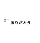 「誰ですか」送信者《ドッキリ》（個別スタンプ：16）