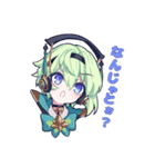 まっちょこ家すたんぷ（個別スタンプ：2）