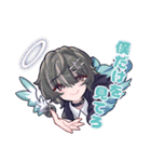 まっちょこ家すたんぷ（個別スタンプ：3）