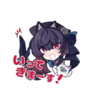 まっちょこ家すたんぷ（個別スタンプ：14）