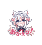 まっちょこ家すたんぷ（個別スタンプ：16）