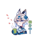 まっちょこ家すたんぷ（個別スタンプ：26）