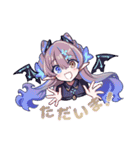 まっちょこ家すたんぷ（個別スタンプ：30）