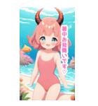 海と悪魔の水着の女の子BIGスタンプ（個別スタンプ：38）