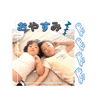 いしはらたち。（個別スタンプ：2）