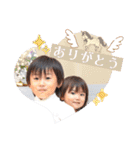 いしはらたち。（個別スタンプ：3）