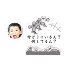 いしはらたち。（個別スタンプ：5）