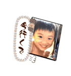 いしはらたち。（個別スタンプ：6）