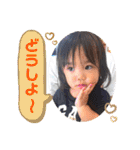 いしはらたち。（個別スタンプ：8）