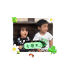 いしはらたち。（個別スタンプ：9）