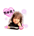 いしはらたち。（個別スタンプ：10）