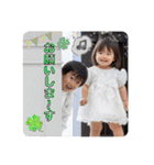 いしはらたち。（個別スタンプ：11）