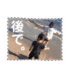 いしはらたち。（個別スタンプ：12）