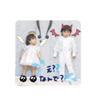 いしはらたち。（個別スタンプ：14）
