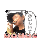 いしはらたち。（個別スタンプ：15）