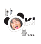 いしはらたち。（個別スタンプ：16）