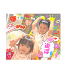 いしはらたち。（個別スタンプ：18）