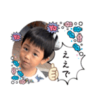 いしはらたち。（個別スタンプ：20）