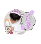 いしはらたち。（個別スタンプ：21）
