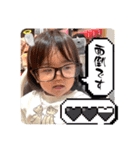 いしはらたち。（個別スタンプ：22）