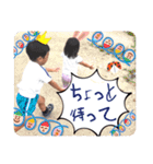 いしはらたち。（個別スタンプ：23）