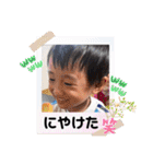 いしはらたち。（個別スタンプ：24）