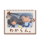 いしはらたち。（個別スタンプ：25）