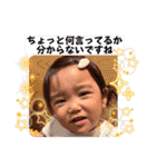 いしはらたち。（個別スタンプ：27）