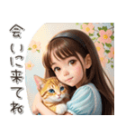 地域猫♡保護猫 猫ボラさんも使いやすい♡（個別スタンプ：13）