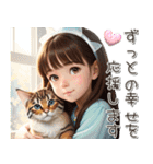 地域猫♡保護猫 猫ボラさんも使いやすい♡（個別スタンプ：14）