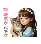 地域猫♡保護猫 猫ボラさんも使いやすい♡（個別スタンプ：16）