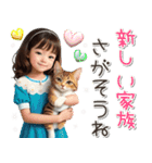 地域猫♡保護猫 猫ボラさんも使いやすい♡（個別スタンプ：20）