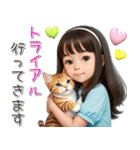 地域猫♡保護猫 猫ボラさんも使いやすい♡（個別スタンプ：22）