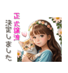 地域猫♡保護猫 猫ボラさんも使いやすい♡（個別スタンプ：23）