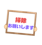 家族連絡③シンプル♠大文字 プラカード風（個別スタンプ：2）