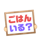 家族連絡③シンプル♠大文字 プラカード風（個別スタンプ：5）