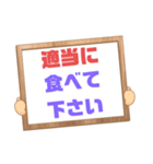 家族連絡③シンプル♠大文字 プラカード風（個別スタンプ：7）