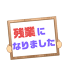 家族連絡③シンプル♠大文字 プラカード風（個別スタンプ：15）